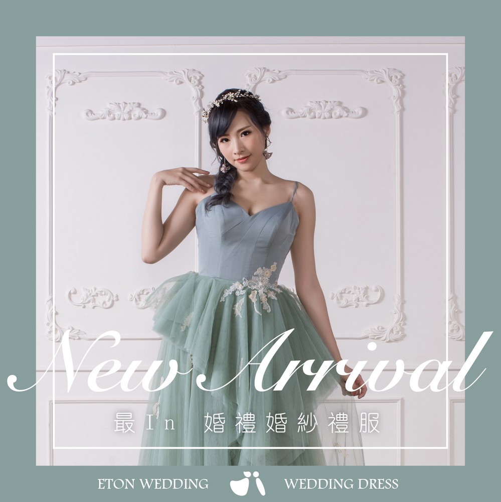 婚禮 婚紗禮服,婚禮婚紗,婚禮禮服,婚紗禮服,禮服婚紗,結婚禮服,婚禮婚紗推薦,2025婚禮婚紗,婚禮 手工婚紗,婚禮 婚紗款式,結婚婚紗